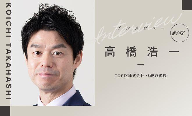 プレゼンの成功率を左右する「4つの壁」とは？