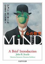 MiND