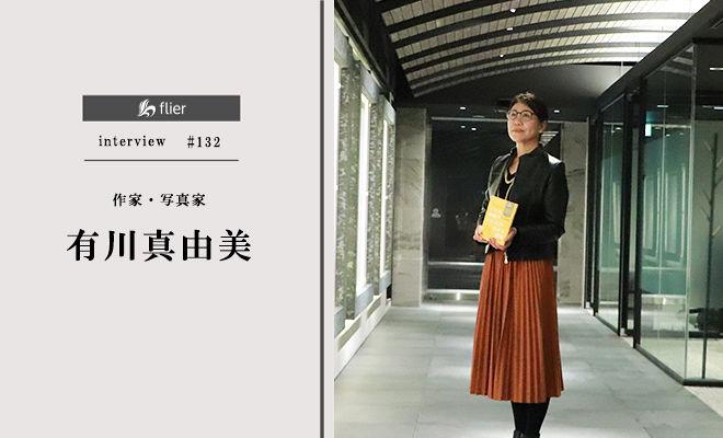 会社に「空気読みすぎ」の若者が増えてしまった理由