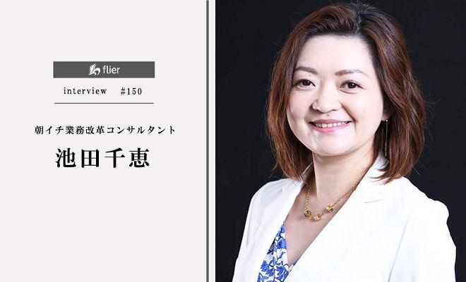「朝1時間」のモーニングルーティンで人生が変わる!